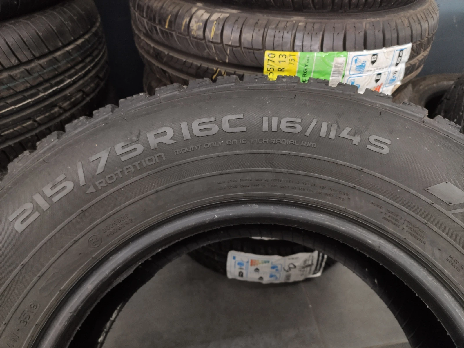  215/75R16 | Mobile.bg   9