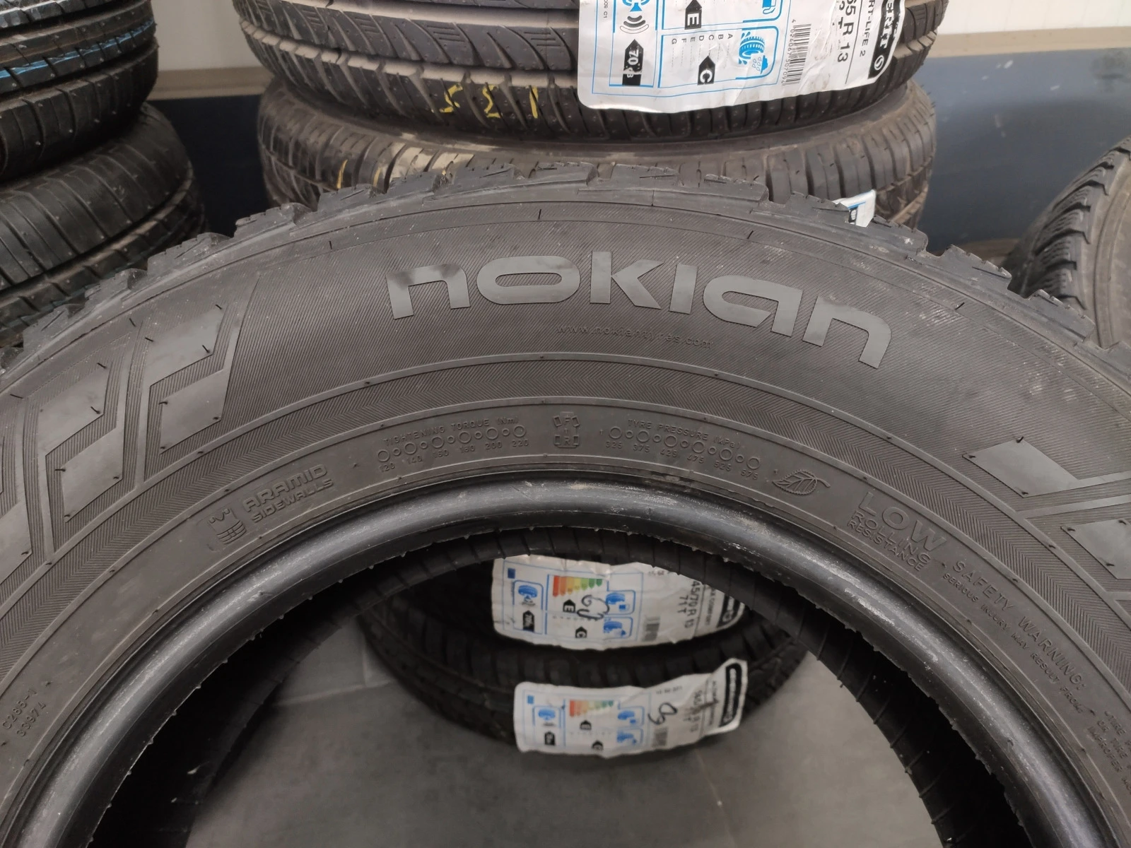  215/75R16 | Mobile.bg   8