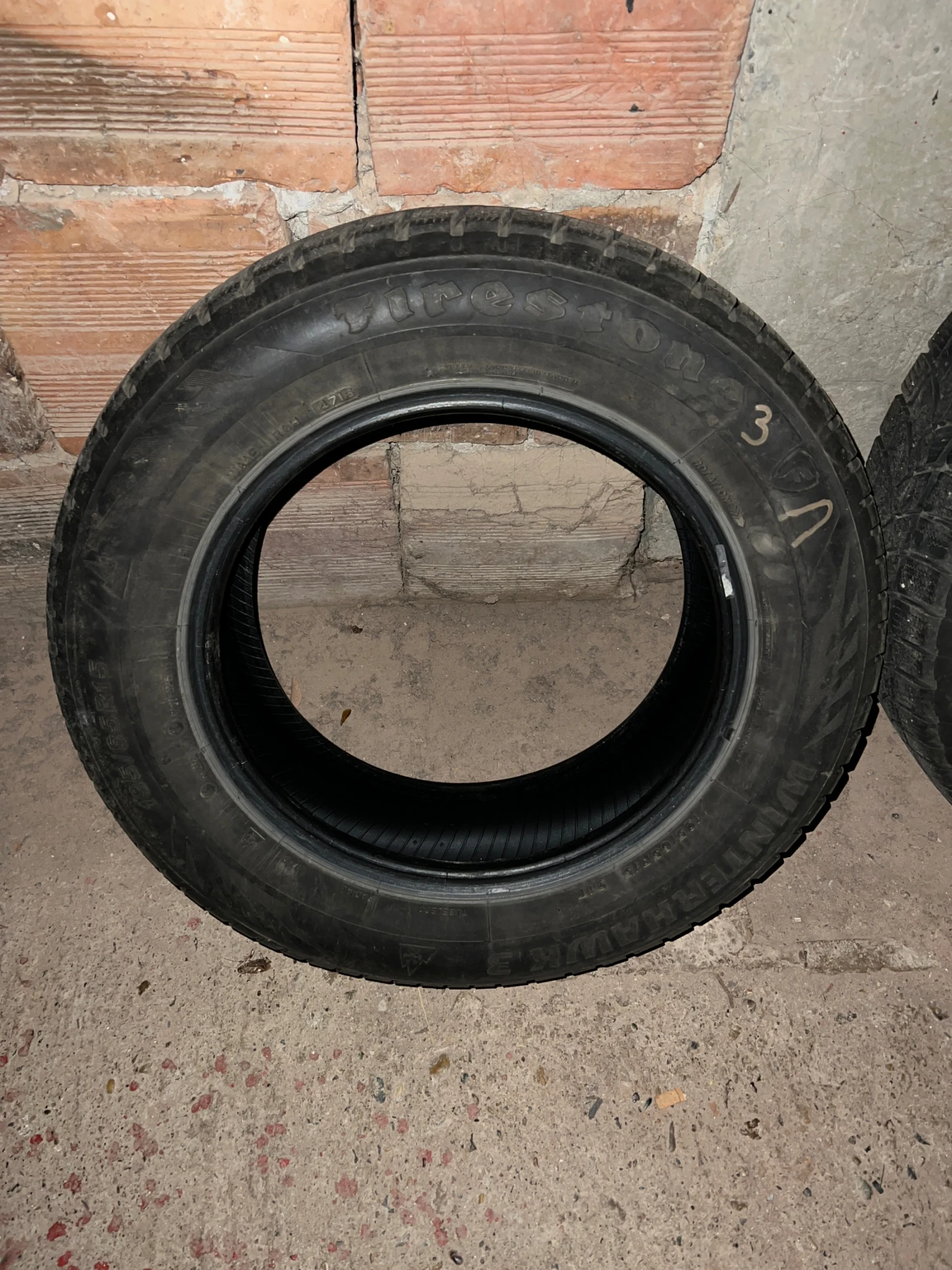 Гуми Всесезонни 205/60R15, снимка 5 - Гуми и джанти - 53936687