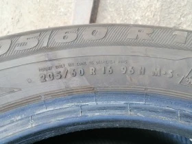  205/60R16 | Mobile.bg    5