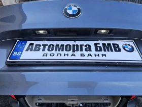 BMW 520 Нави, теглич, снимка 11