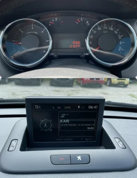 Peugeot 5008 7 места 1.6HDI панорама, снимка 17