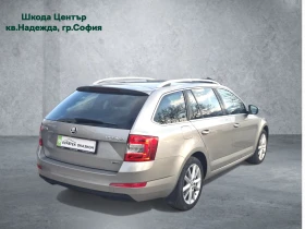 Skoda Octavia 1.4 TSI G-TEC, снимка 2