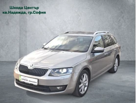 Skoda Octavia 1.4 TSI G-TEC, снимка 1
