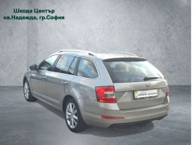 Skoda Octavia 1.4 TSI G-TEC, снимка 4