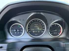 Mercedes-Benz C 200 d Сменена верига, снимка 9