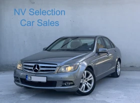 Mercedes-Benz C 200 d Сменена верига, снимка 1