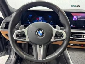 BMW 330 * xDrive* M-SPORT PRO* КОЖА* ПОДГРЕВ* ШИБИДАХ* KEY, снимка 10