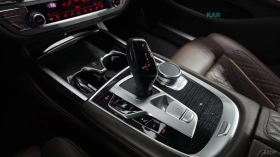 BMW 740 Li* XDRIVE* MSPORT* DISTRONIC* 360* МАСАЖИ* ОБДУХ*, снимка 12