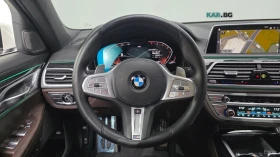 BMW 740 Li* XDRIVE* MSPORT* DISTRONIC* 360* МАСАЖИ* ОБДУХ*, снимка 6