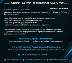 Audi A3 35 TFSI = S-line = Гаранция, снимка 8