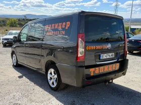 Fiat Scudo 2.0Multijet-Товаро пътниески-обслужен-нави-блуту, снимка 4