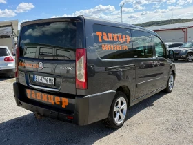 Fiat Scudo 2.0Multijet-Товаро пътниески-обслужен-нави-блуту, снимка 6