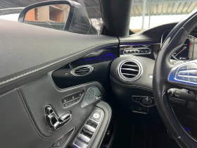 Mercedes-Benz S 550 DESIGNO, SWAROVSKI, снимка 17