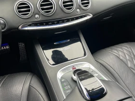 Mercedes-Benz S 550 DESIGNO, SWAROVSKI, снимка 16