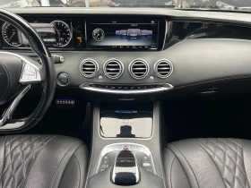 Mercedes-Benz S 550 DESIGNO, SWAROVSKI, снимка 14