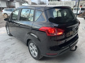 Ford B-Max 1.5 TDCI, снимка 6