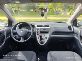 Обява за продажба на Honda Civic 1.6 vtek ~4 222 лв. - изображение 6