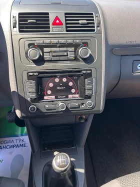 VW Touran 1.4i NAVI EURO 5 - 8900 лв. - 86765014 14