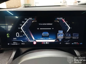 Обява за продажба на BMW 520 d xDrive M Sport Paket ~ 126 024 лв. - изображение 9