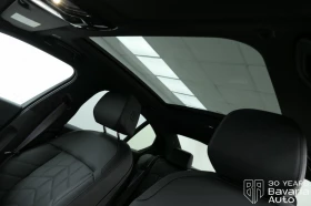 Обява за продажба на BMW 520 d xDrive M Sport Paket ~ 126 024 лв. - изображение 8