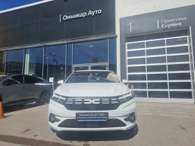Dacia Logan 1.0 TCe 90 Stop&Start LPG - 24990 лв. - 46894278 3