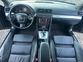 Audi A4 3.0TDI 233kc 4x4 AUTOMAT - 6550 лв. / 3348.96 € - 18916536 10