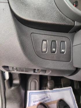 Renault Kangoo 1, 5dci-90к.с. - 8890 лв. / 4545.38 € - 90193253 8