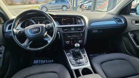Audi A4 2.0TDI---NAVI--- - 16900 лв. / 8640.83 € - 45705690 3