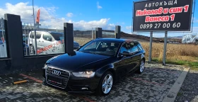Audi A4 2.0TDI---NAVI--- - 16900 лв. / 8640.83 € - 45705690 1