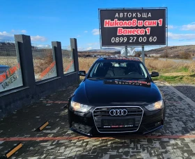 Audi A4 2.0TDI---NAVI---