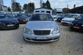 ����� �� �������� �� Mercedes-Benz S 320 BOSE NAVI KOJA