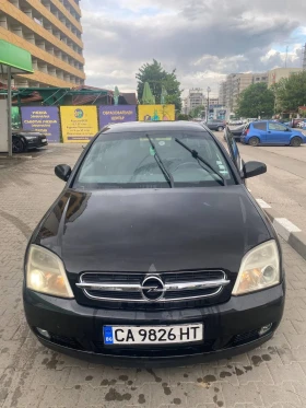 Opel Vectra 2.0, снимка 3