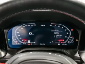 BMW M4 undefined | Auto.bg — изображение 13