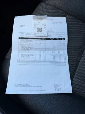 Mercedes-Benz C 200 d ������� ������ | Mobile.bg � ����� ������ 10