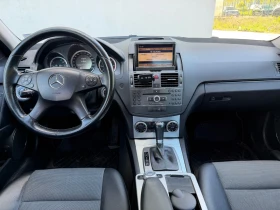 Mercedes-Benz C 200 d ������� ������ | Mobile.bg � ����� ������ 7