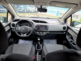 Toyota Yaris 1.33 VVT-I  - 6999 € - 10205116 6