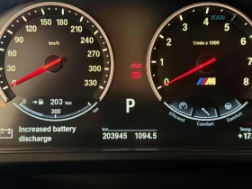 BMW X5M Цена до България & АвтоКредит | Auto.bg — изображение 9