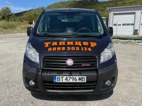 Fiat Scudo 2.0Multijet-Товаро пътниески-обслъжен-нави-блутут - 9400 € - 29385283 2