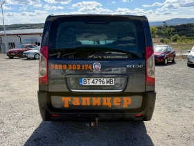 Fiat Scudo 2.0Multijet-Товаро пътниески-обслъжен-нави-блутут - 9400 € - 29385283 5