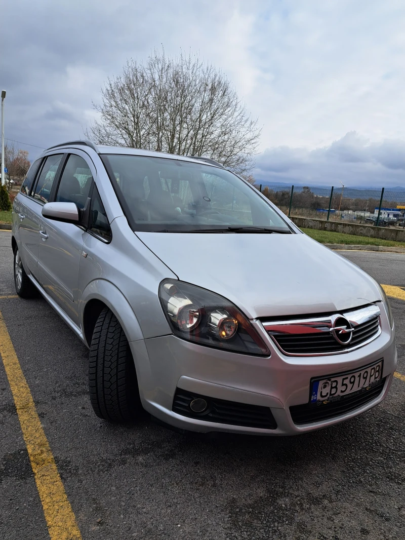 Opel Zafira 1.9, снимка 2 - Автомобили и джипове - 48227348