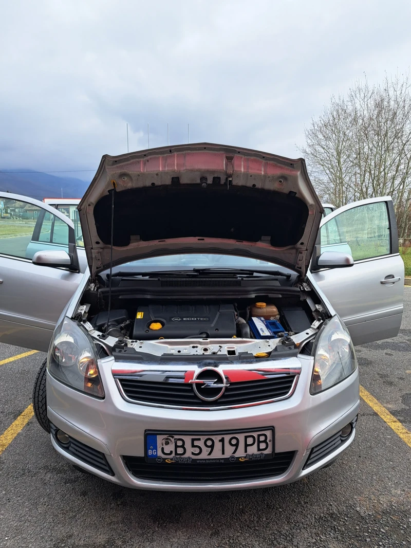 Opel Zafira 1.9, снимка 3 - Автомобили и джипове - 48227348