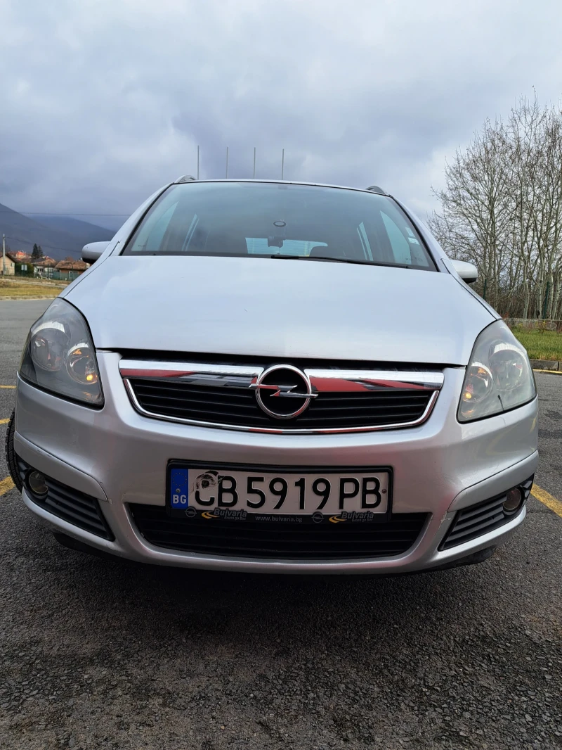 Opel Zafira 1.9, снимка 6 - Автомобили и джипове - 48227348