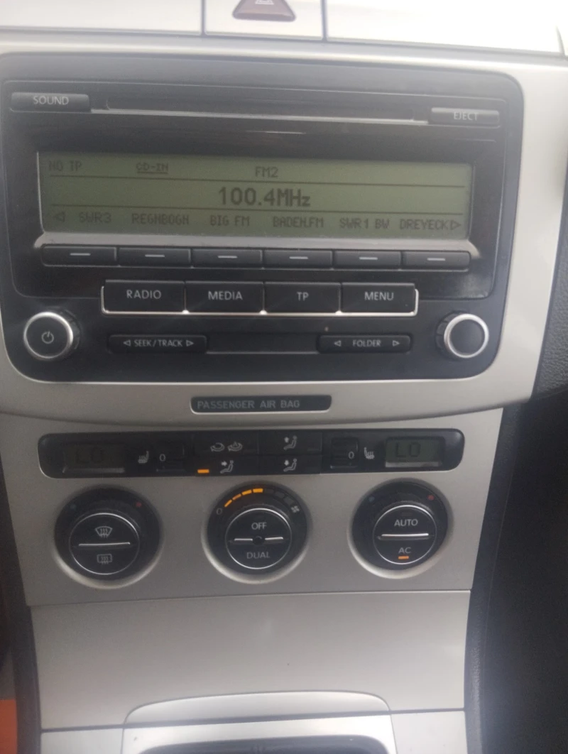 VW Passat 2.0 140к.с.АВТОПИЛОТ, ПОДГРЕВ, КЛИМАТРОНИК , снимка 10 - Автомобили и джипове - 51149360