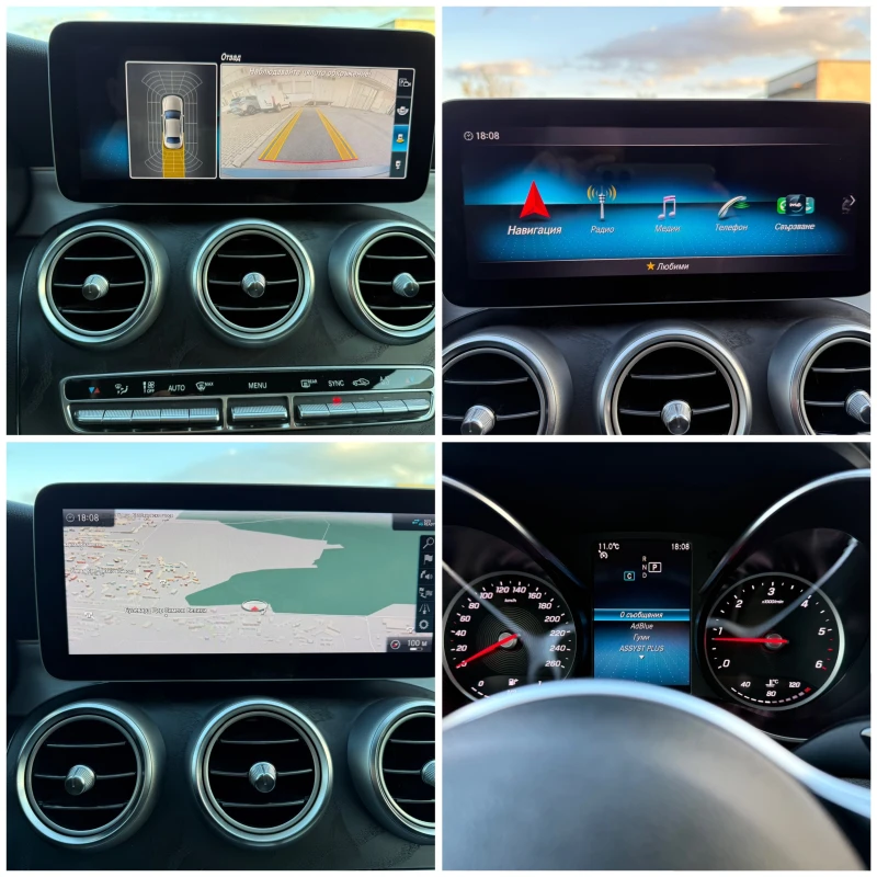 Mercedes-Benz C 220 FACELIFT2.2/194kc.AMGLINE, снимка 13 - Автомобили и джипове - 52064824