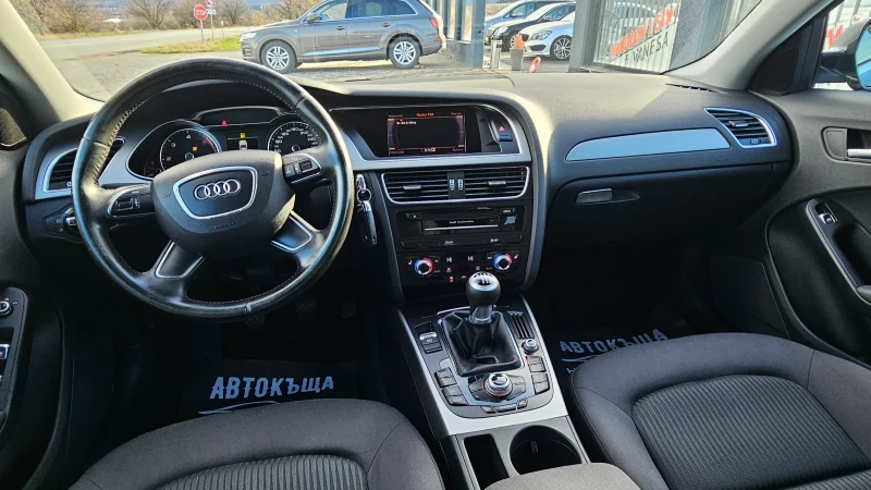 Audi A4 2.0TDI---NAVI---, снимка 3 - Автомобили и джипове - 52493252