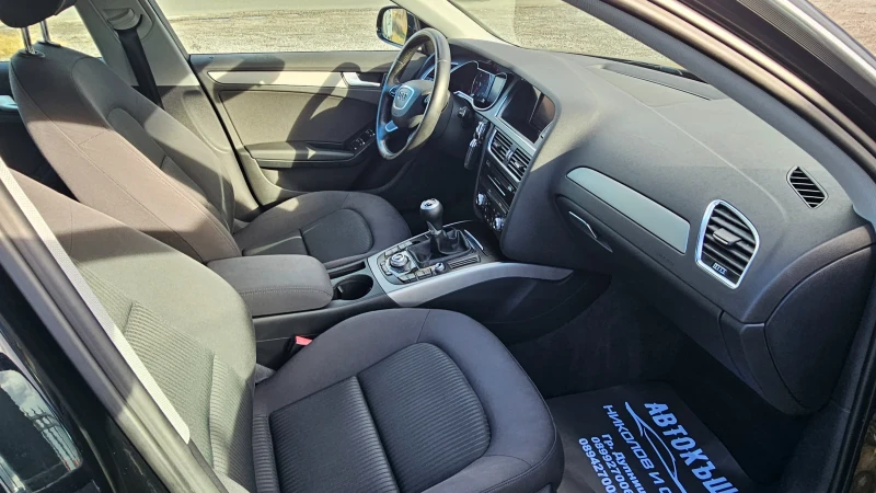 Audi A4 2.0TDI---NAVI---, снимка 8 - Автомобили и джипове - 52493252