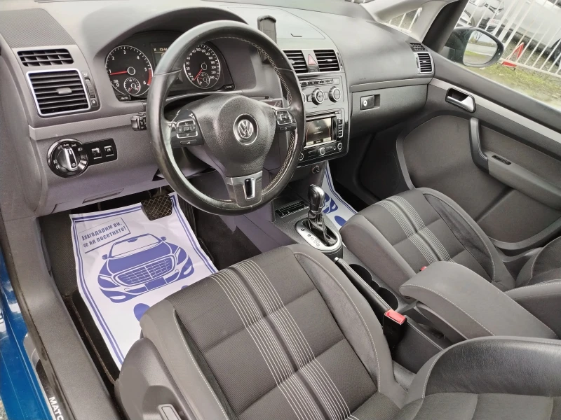 VW Touran 2.0-140 КС НАВИ/АВТОМАТИК/ПАНОРАМА/ЕВРО5, снимка 9 - Автомобили и джипове - 52565064