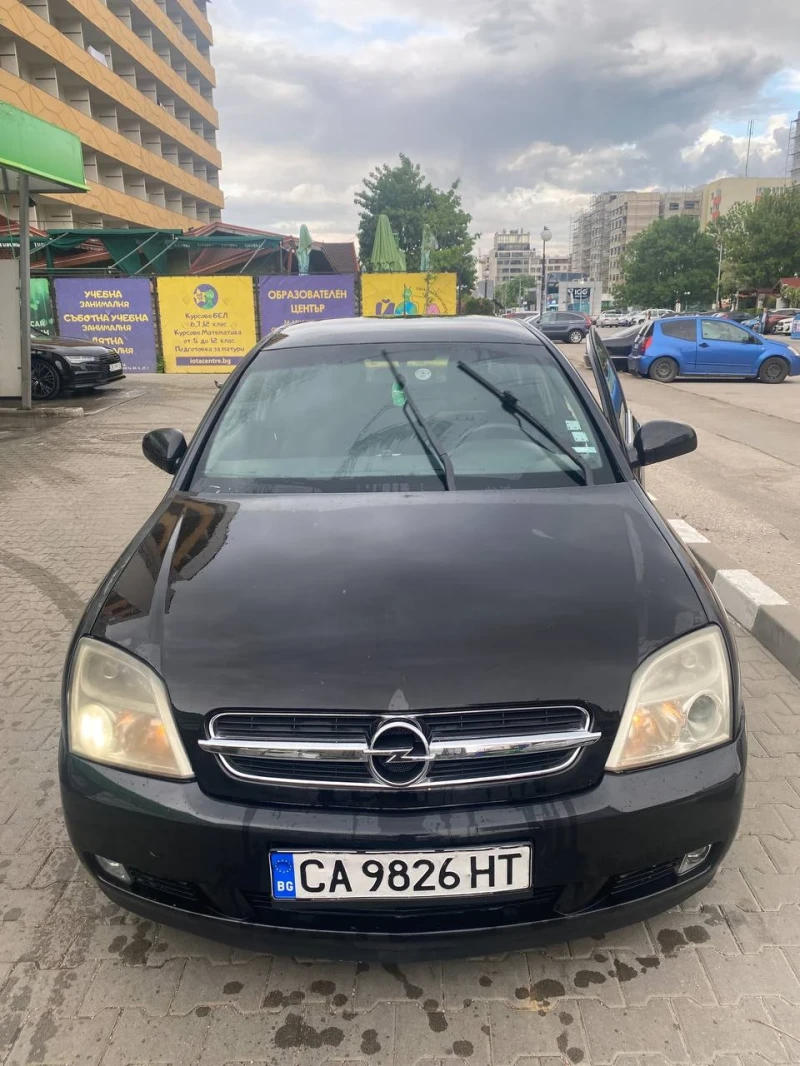 Opel Vectra 2.0, снимка 3 - Автомобили и джипове - 52917323
