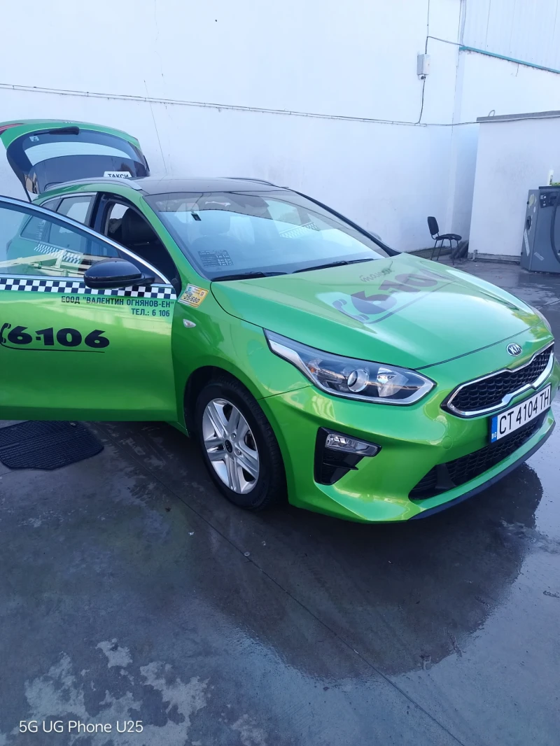 Kia Ceed Tourer hybrid